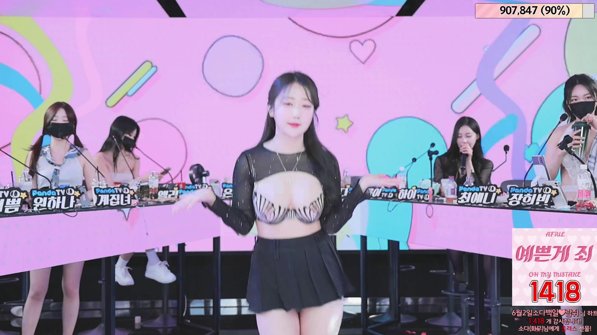 【jinricp】0515-10韩国直播色情综艺