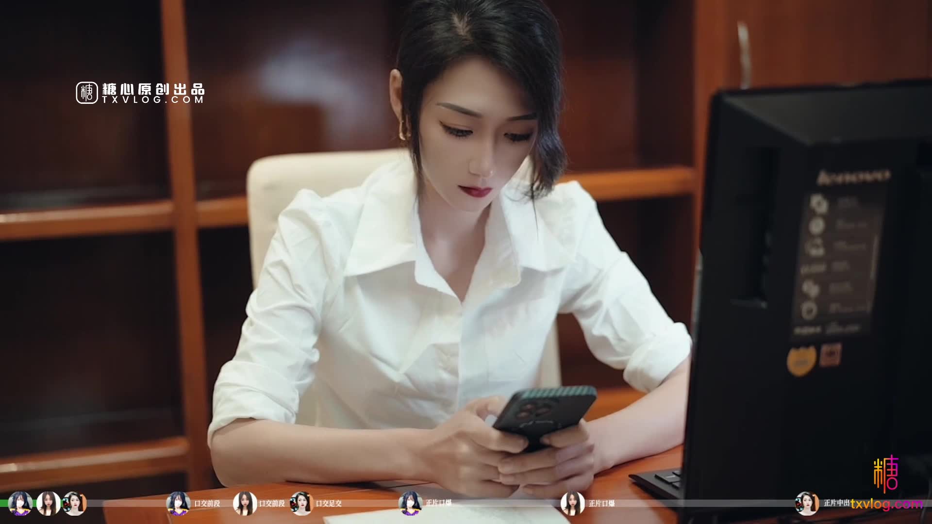 小桃酱 多乙三大女神携手欢度七夕-铃木君