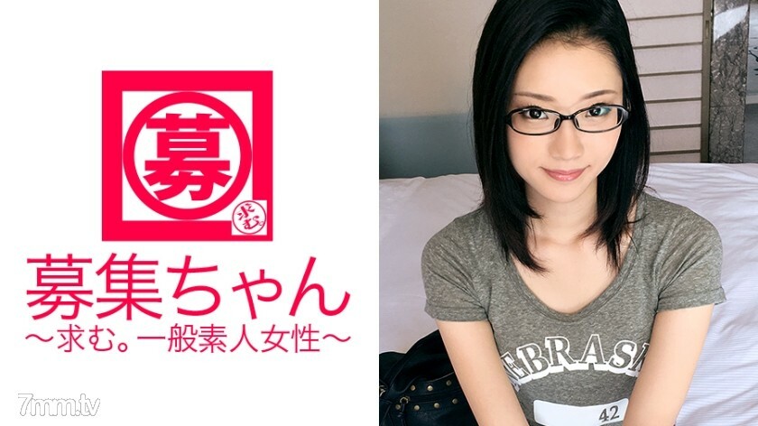 ARA-202超SSS级美少女大学生美雪登场！她申请成为戴眼镜的女孩的原因是“我想与专业（AV演员）发生性关系