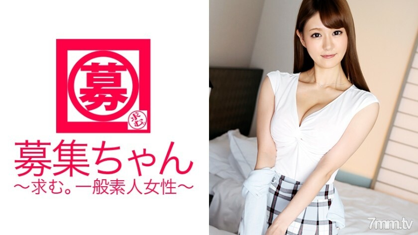 ARA-162百货公司漂亮的接待员Ririko-chan来了！申请的原因是“我想被人看到♪”一位美丽的接待员与norinori一起来到SEX！