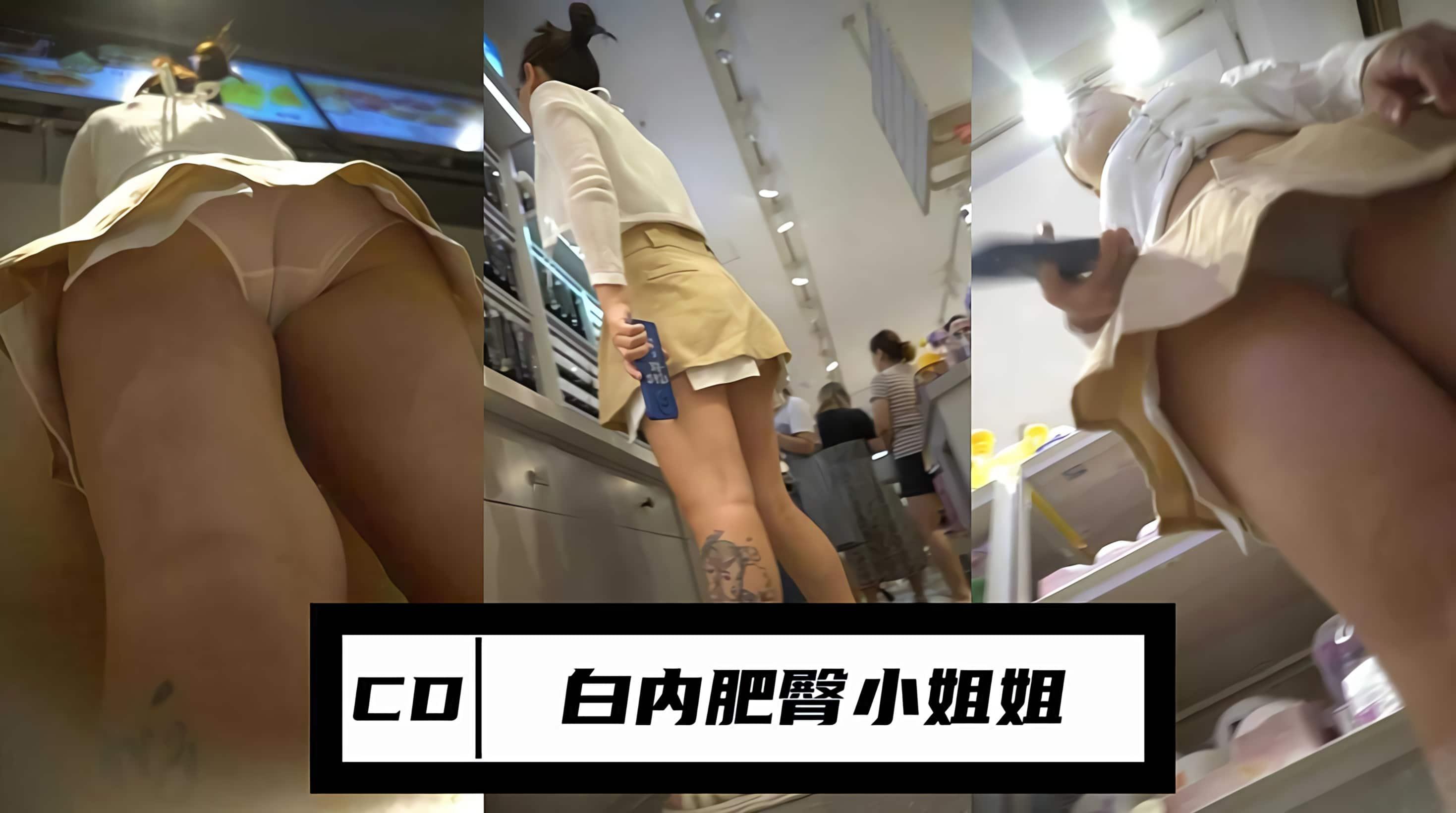 空城原创性感超短裙小姐姐微透白N包裹肥臀˙
