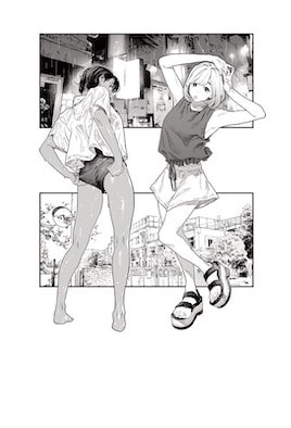 【中文字˙幕】捻线 2