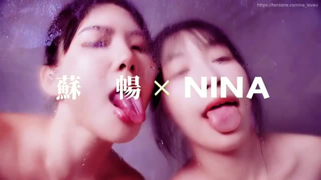 苏畅_17_155526