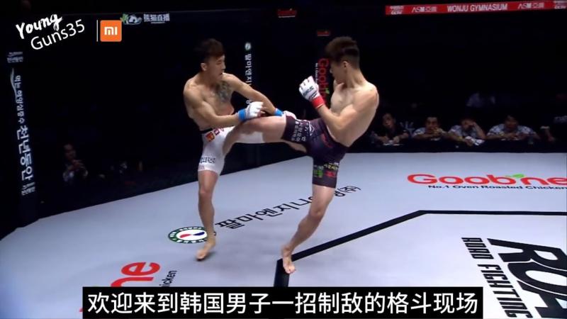 韩国男子一招制敌的格斗现场 搞笑综艺#奇葩挑战 #趣味挑战
