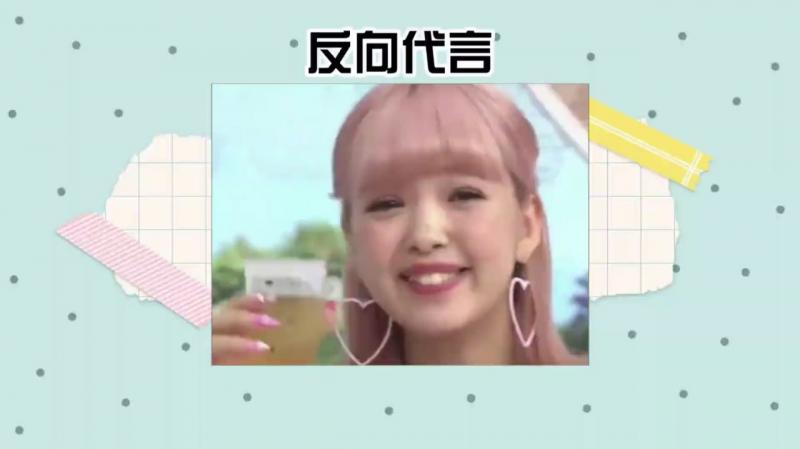起码很多人都不会相信他的鬼话了吧 #综艺名场面