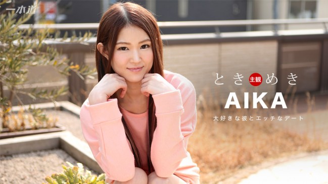 【无码】和苗条美˙女无套中出约会