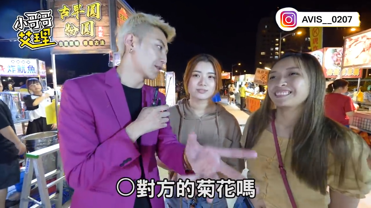 實測女生能否接受「走後門」？感覺居然是這樣？！