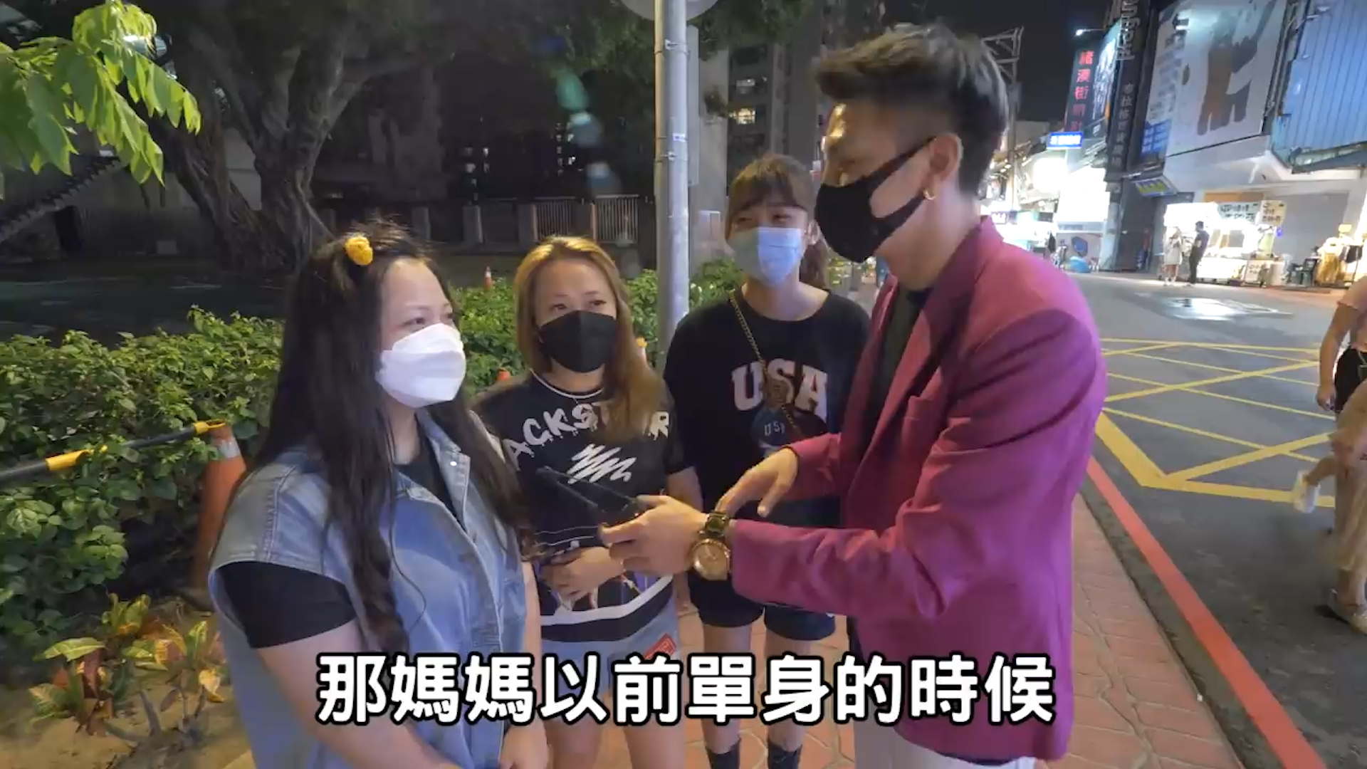 實測女生覺得男友跑友哪個更有感覺？