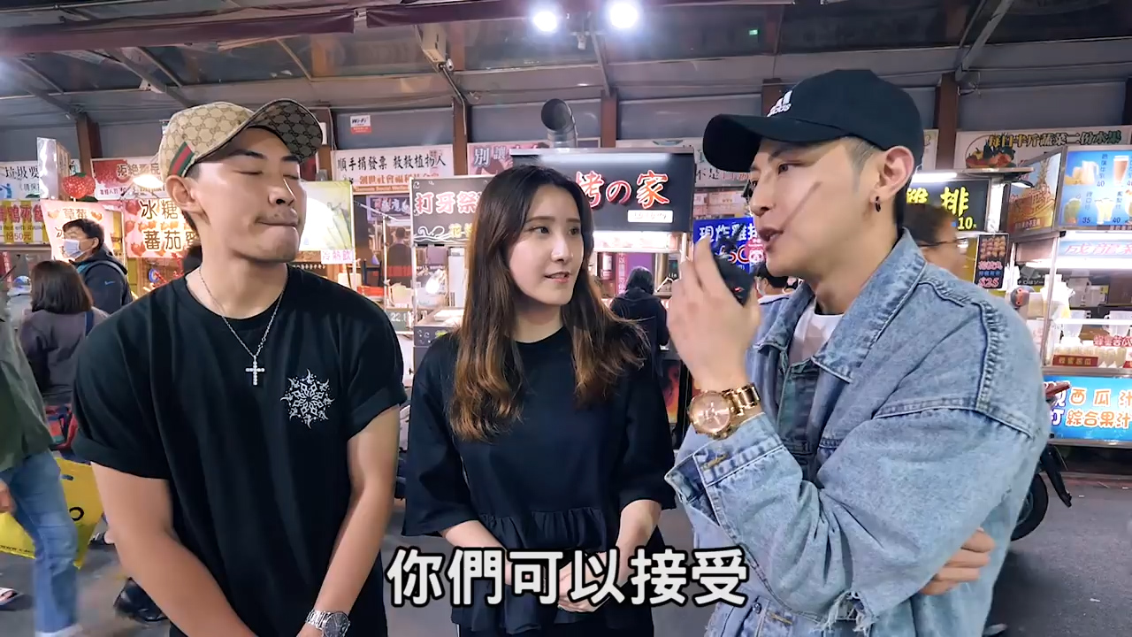 實測情侶親密影片外流？！原來真相是這樣！！