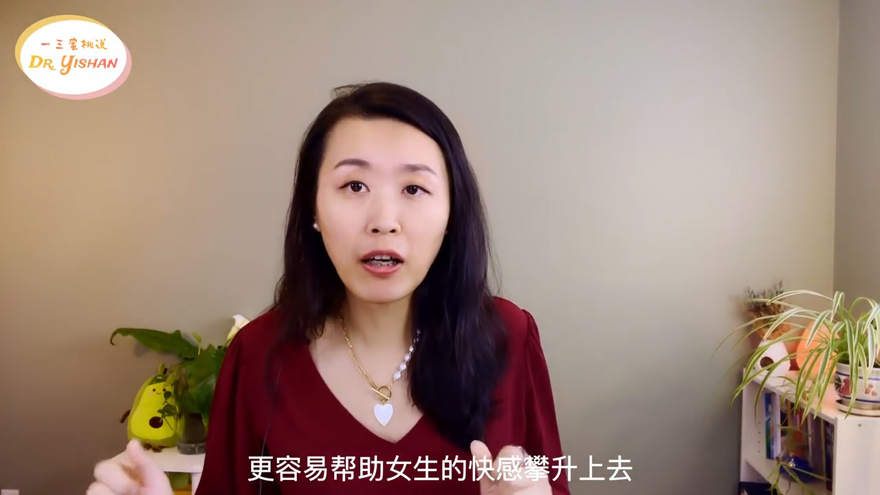 为什么有些女性不享受口爱？对方技术不好，还是。。？口爱三招，让她高潮！让女性更享受性爱的秘诀！