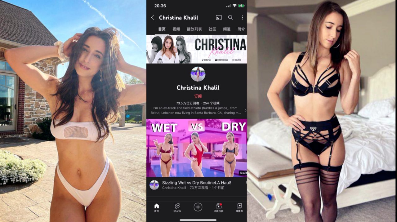 欧美七十几万粉丝YouTuber网红ChristinaKhalil浴室诱惑片泄漏 暗网黑料