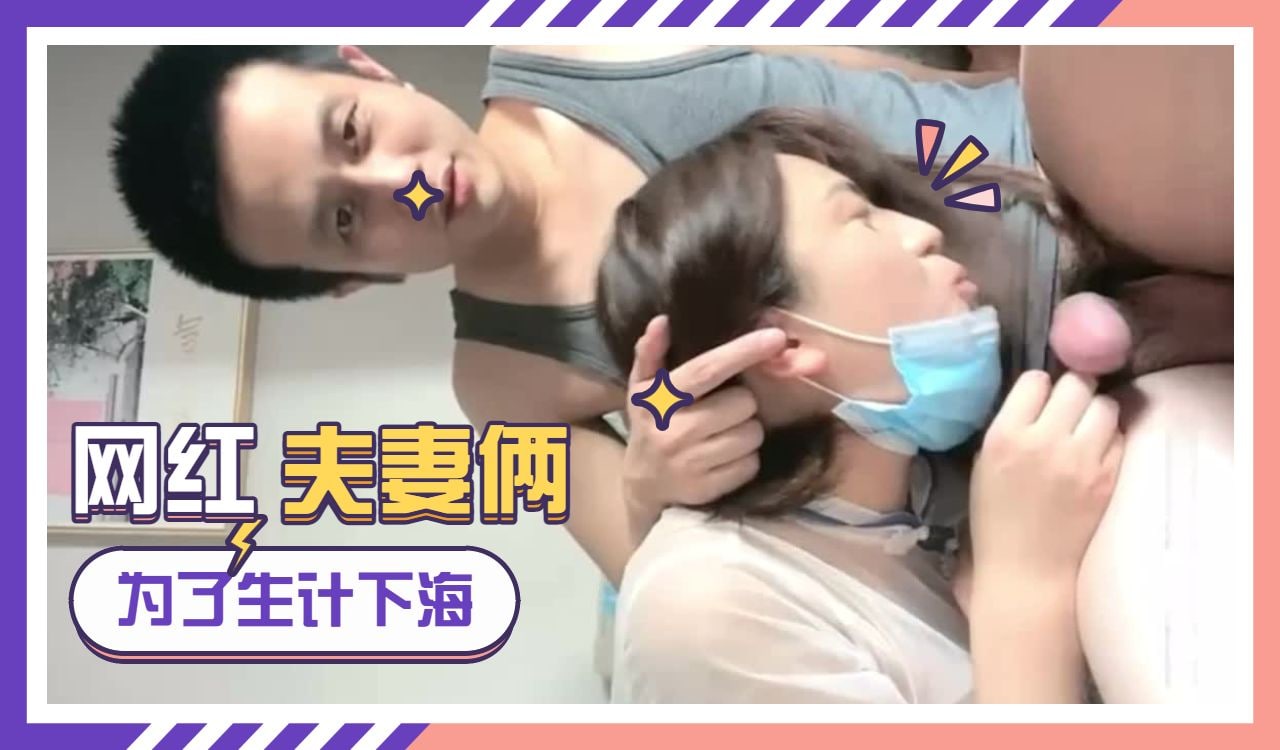 气质美少妇 原创自拍