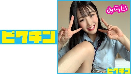 727PCHN-059 (MGS) 普通科 みらいちゃんとルーズソックスで連続中出し！-高清