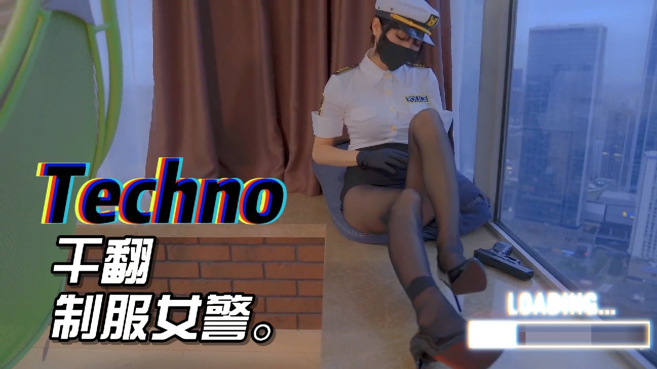 空姐制服美女被干爽翻天 自拍