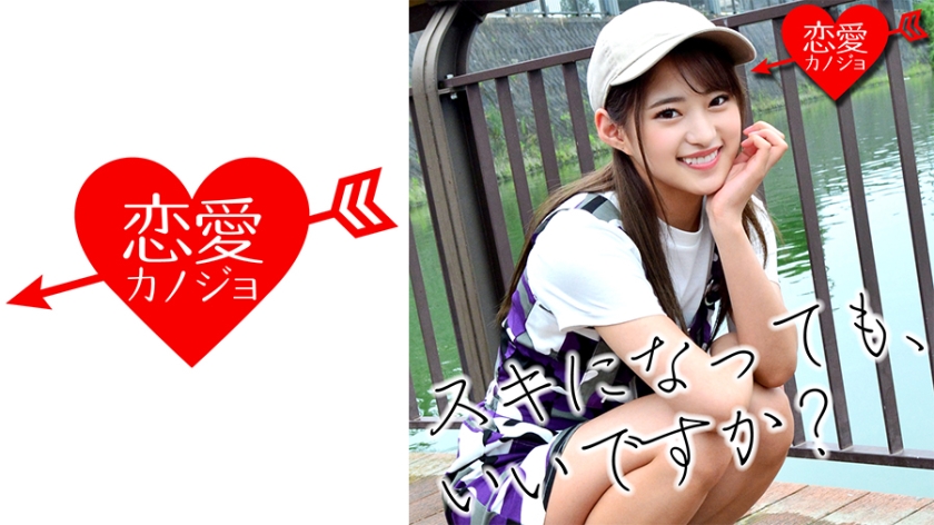 恋爱真人秀节目 美女私房奇闻趣事视频影片 渚美月 日本有码 中文字幕