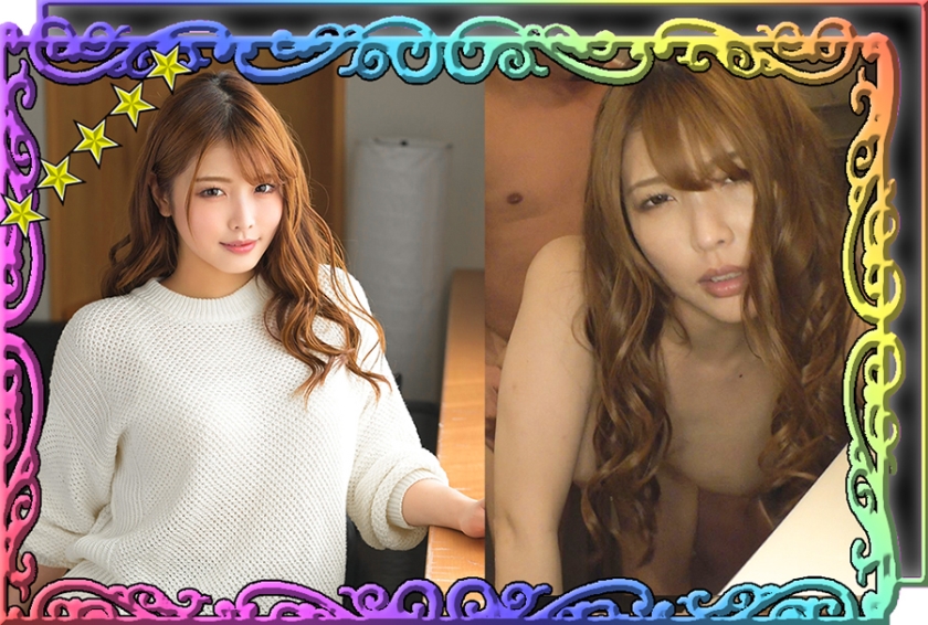 无限诱惑的迷人美女 新村明里 日本有码 中文字幕