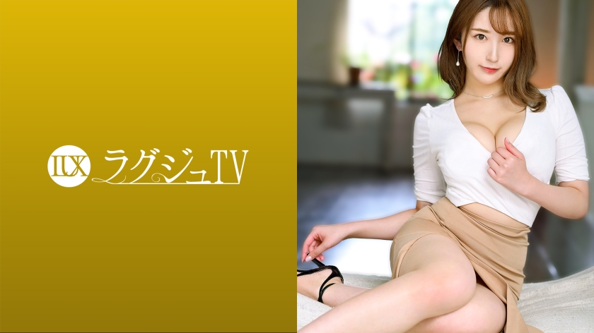 奢华TV  充满优雅和性感的美丽护士出现！很多小恶魔 北野未奈 259LUXU-1491 日本有码 中文字幕