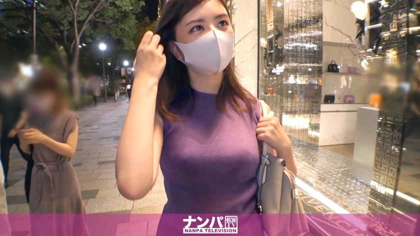 在表参道获得了男子气概的时尚美女 日本有码 中文字幕