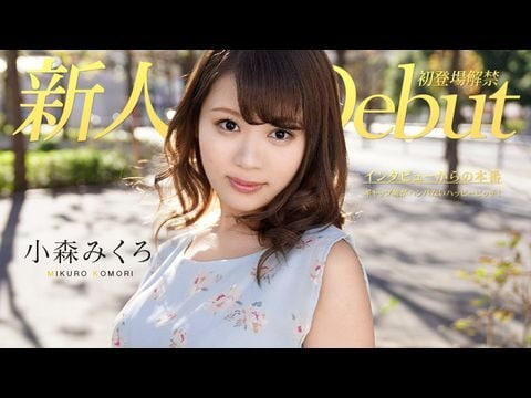 快乐母狗-日韩av