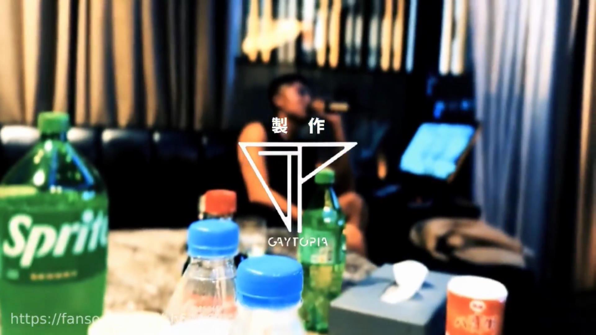 酒池肉0 高战 x Dennis x Kirvin ~男同