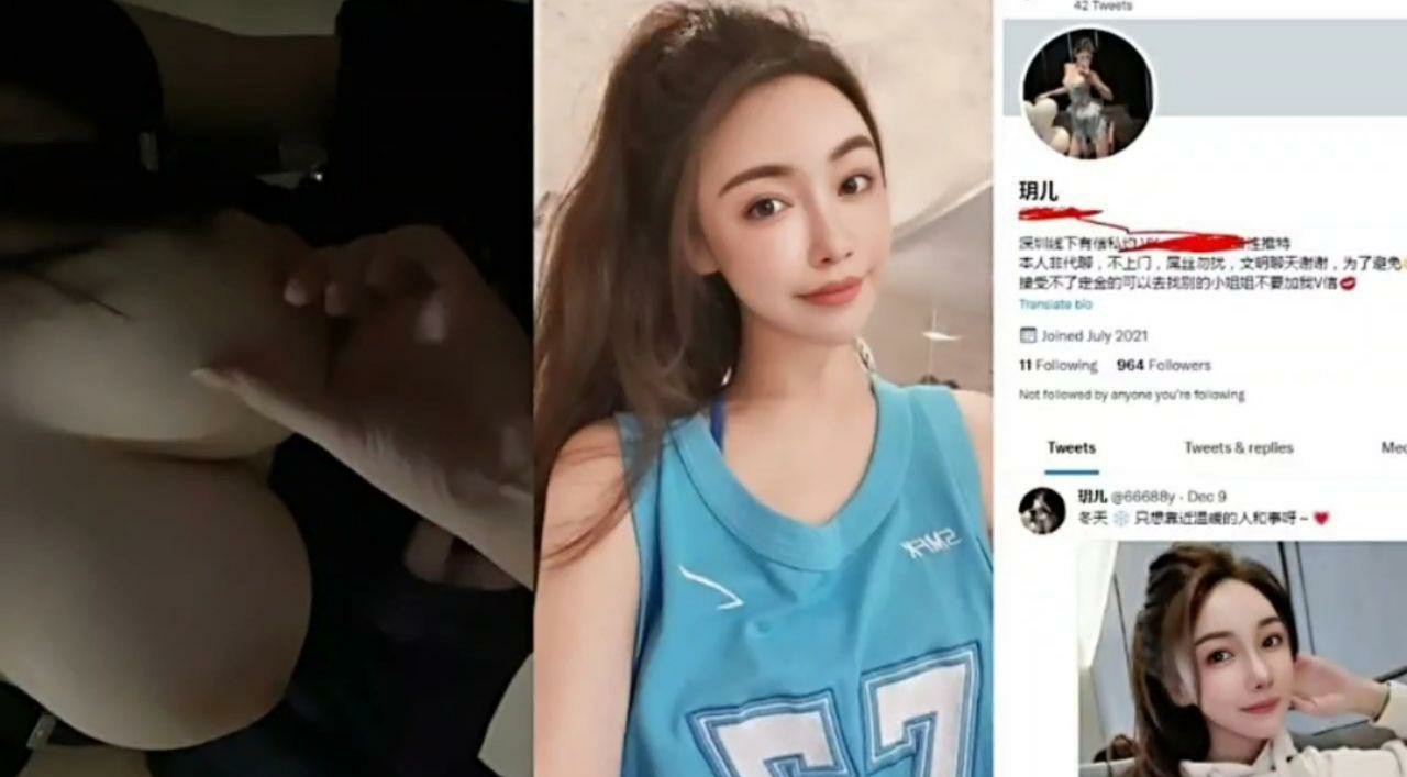 抖音女神激情啪啪视频流出网爆黑料